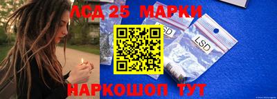 дживик Гусев