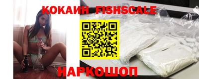 каннабис Гусиноозёрск