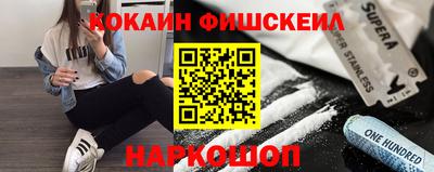 героин Гусь-Хрустальный