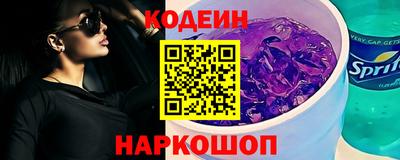 дживик Гусев