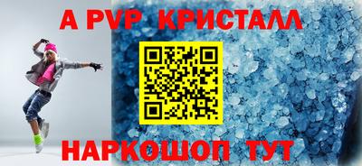 дживик Гусев