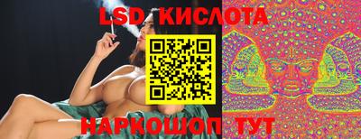 дживик Гусев