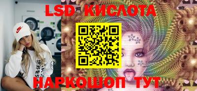дживик Гусев