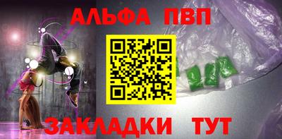 дживик Гусев