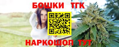 дживик Гусев