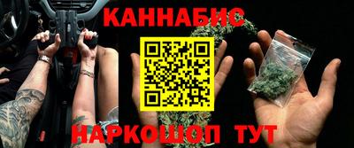 героин Гусь-Хрустальный