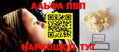 каннабис Гусиноозёрск