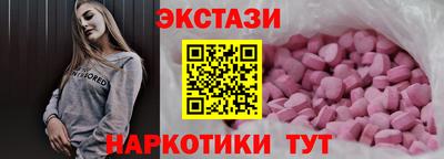 героин Гусь-Хрустальный