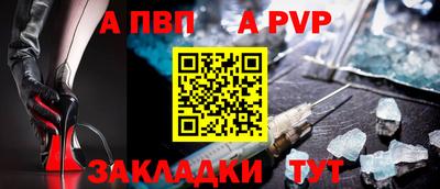 героин Гусь-Хрустальный