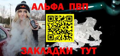 героин Гусь-Хрустальный