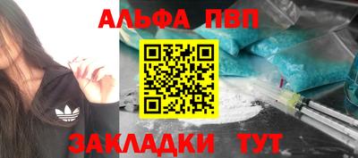 каннабис Гусиноозёрск