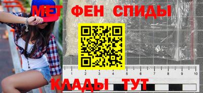каннабис Гусиноозёрск