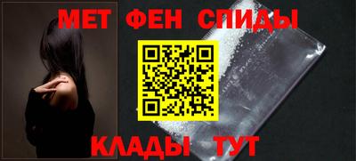 героин Гусь-Хрустальный
