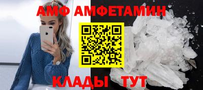 дживик Гусев