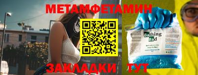 дживик Гусев