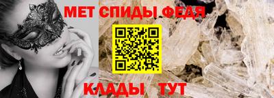 героин Гусь-Хрустальный