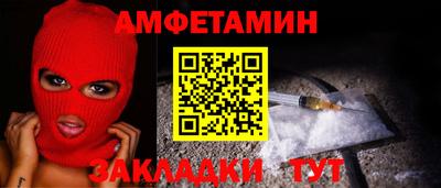 каннабис Гусиноозёрск
