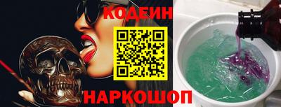 каннабис Гусиноозёрск