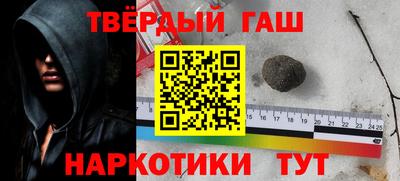 дживик Гусев