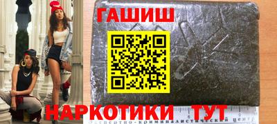 дживик Гусев
