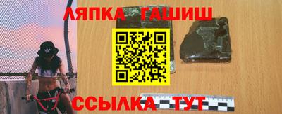 героин Гусь-Хрустальный