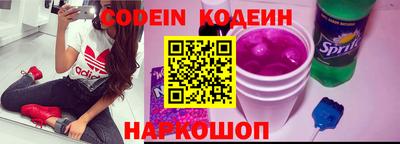 каннабис Гусиноозёрск