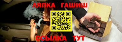 дживик Гусев