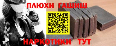 дживик Гусев