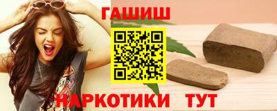 героин Гусь-Хрустальный