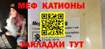 дживик Гусев