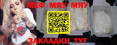 дживик Гусев