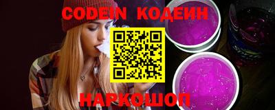 героин Гусь-Хрустальный