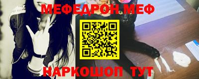 каннабис Гусиноозёрск