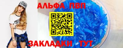 дживик Гусев